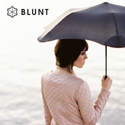Лучшие зонты в мире теперь и в Эстонии. Узнай чем они так хороши и стоит ли их покупать?